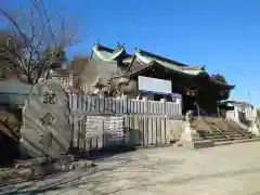 生石神社(兵庫県)