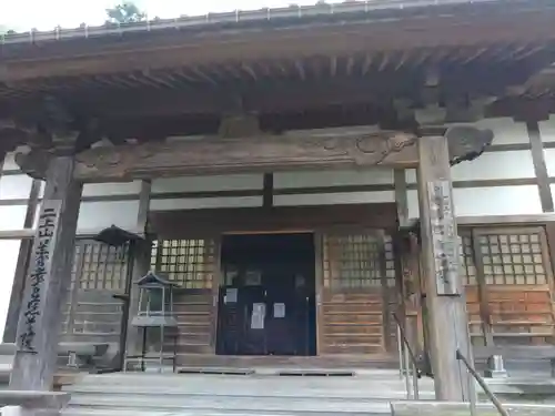 慈尊院(富山県)