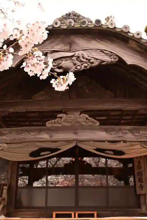 瑞龍寺(沖浦観音)(愛媛県)