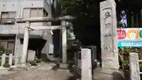多田神社の鳥居