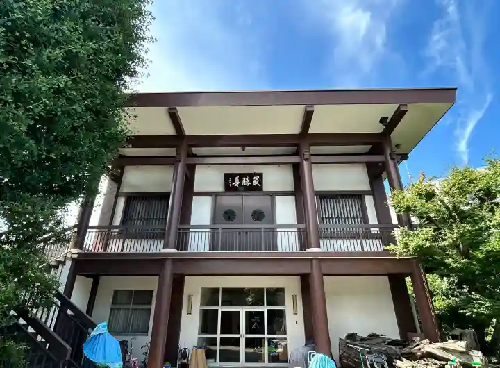 光円寺(東京都)