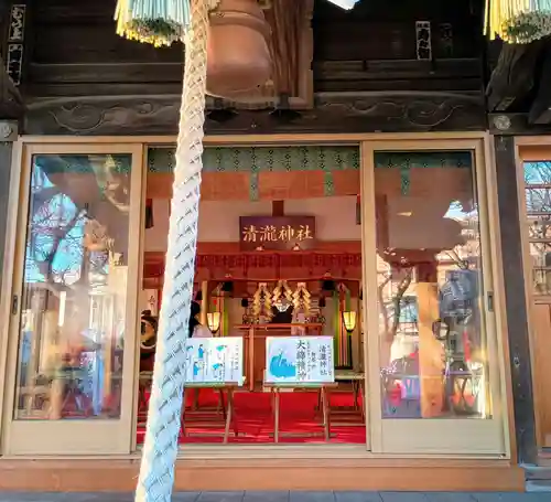 清瀧神社(千葉県)