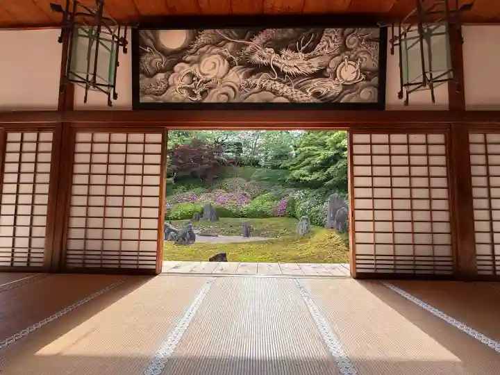 光明院(光明禅院)(京都府)