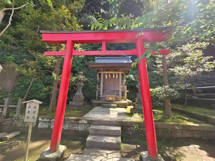 江島神社(神奈川県)