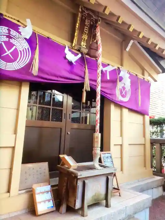 朝日神社(東京都)