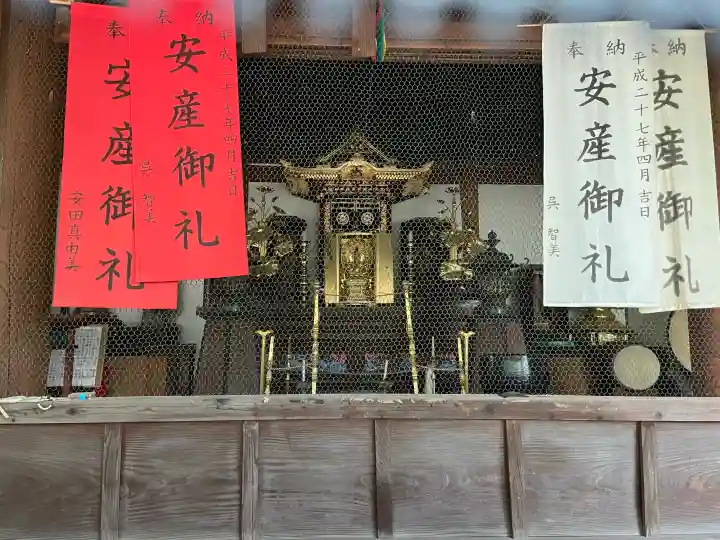 大正寺の{uncategorized: "未分類", other: "その他", undefined: "問題あり", building: "その他建物", grave: "お墓", sacred_gate: "鳥居", guardian: "狛犬", statue: "像", buddha: "仏像", history: "歴史", nature: "自然", garden: "庭園", animal: "動物", pagoda: "塔", temizu: "手水舎", mountain_gate: "山門・神門", sanctuary: "本殿・本堂", subordinate: "末社・摂社", art: "芸術", scenery: "景色", jizo: "地蔵", ema: "絵馬", goshuin: "御朱印", omikuji: "おみくじ", items: "授与品その他", amulet: "お守り", goshuincho: "御朱印帳", eats: "食事", festival: "お祭り", votive_dance: "神楽", shichigosan: "七五三参", wedding: "結婚式", experience: "体験その他", initially: "初詣", around: "周辺", anti_infection: "感染症対策"}