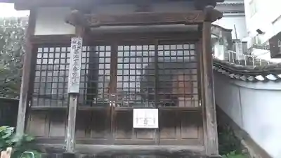 延命寺(長崎県)