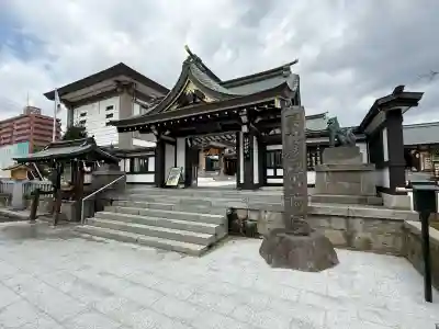里之宮 湯殿山神社の{uncategorized: "未分類", other: "その他", undefined: "問題あり", building: "その他建物", grave: "お墓", sacred_gate: "鳥居", guardian: "狛犬", statue: "像", buddha: "仏像", history: "歴史", nature: "自然", garden: "庭園", animal: "動物", pagoda: "塔", temizu: "手水舎", mountain_gate: "山門・神門", sanctuary: "本殿・本堂", subordinate: "末社・摂社", art: "芸術", scenery: "景色", jizo: "地蔵", ema: "絵馬", goshuin: "御朱印", omikuji: "おみくじ", items: "授与品その他", amulet: "お守り", goshuincho: "御朱印帳", eats: "食事", festival: "お祭り", votive_dance: "神楽", shichigosan: "七五三参", wedding: "結婚式", experience: "体験その他", initially: "初詣", around: "周辺", anti_infection: "感染症対策"}