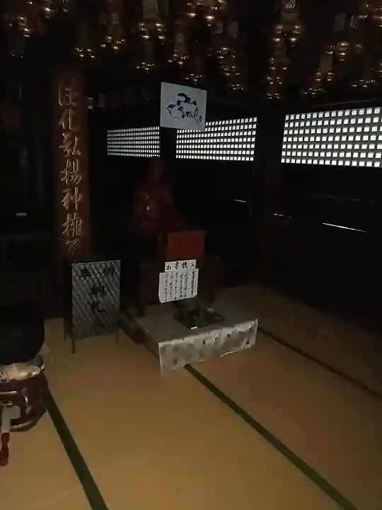 西国寺の本殿・本堂