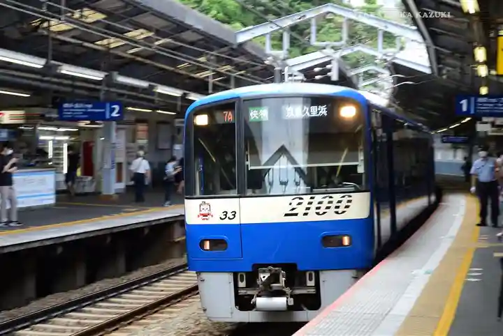 諏訪神社(神奈川県)