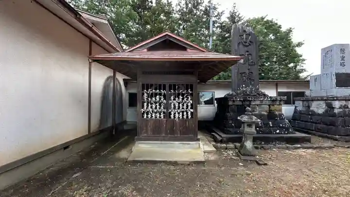 刈田嶺神社(宮城県)