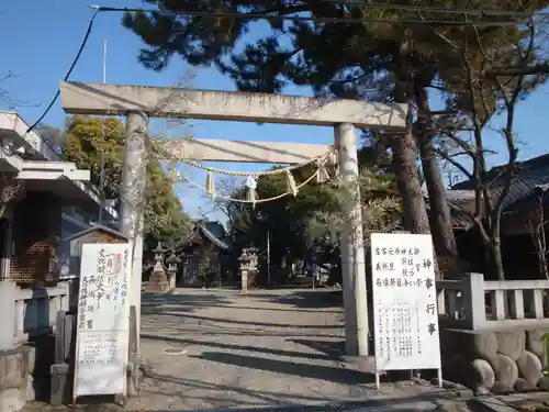 大乃伎神社(愛知県)
