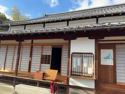 橋寺 放生院(京都府)