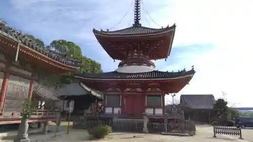 浄土寺(広島県)