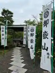 せんき薬師（西福院）の末社