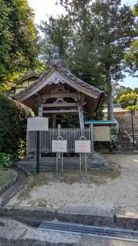 山王宮日吉神社(京都府)