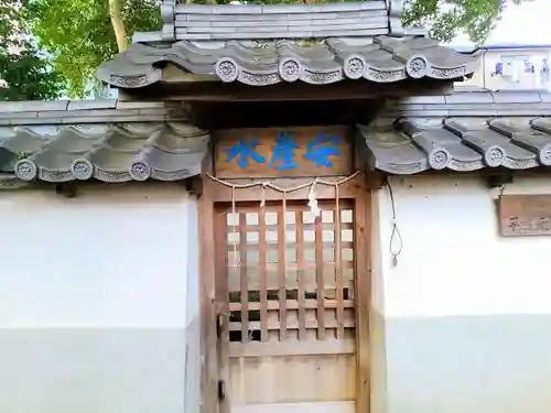 一之御前社のその他建物