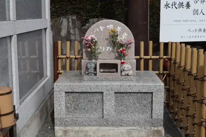 宝徳寺のその他建物