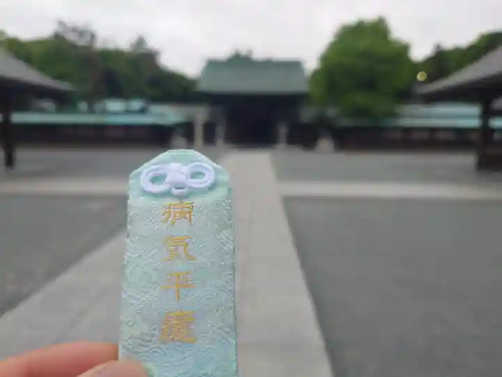 宗像大社(福岡県)