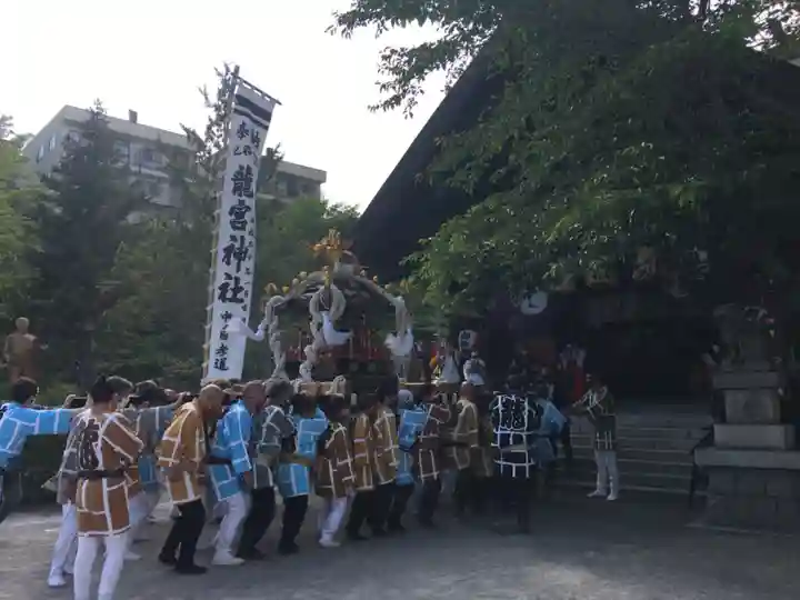 龍宮神社のお祭り