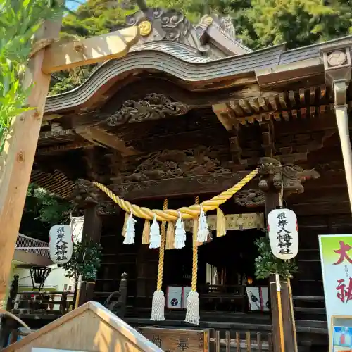 根岸八幡神社(神奈川県)