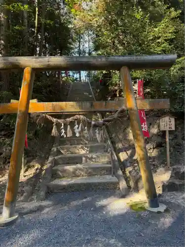 敢國神社(三重県)