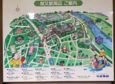 題経寺(柴又帝釈天)のその他建物