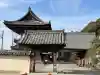 瑞泉寺(愛知県)
