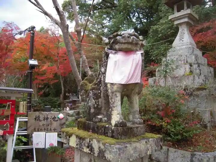 等彌神社の狛犬