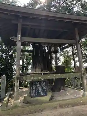 大生郷天満宮のその他建物