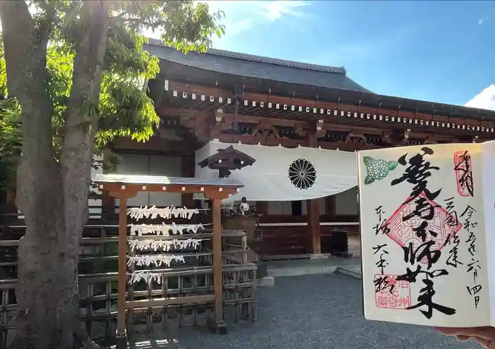 善光寺大本願(長野県)