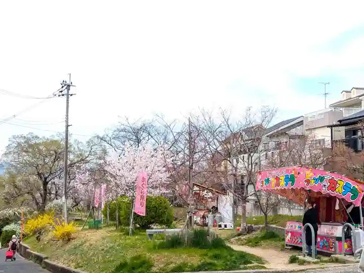 星田妙見宮(大阪府)