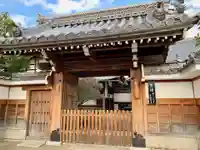新德禅寺 (新徳寺)の山門・神門