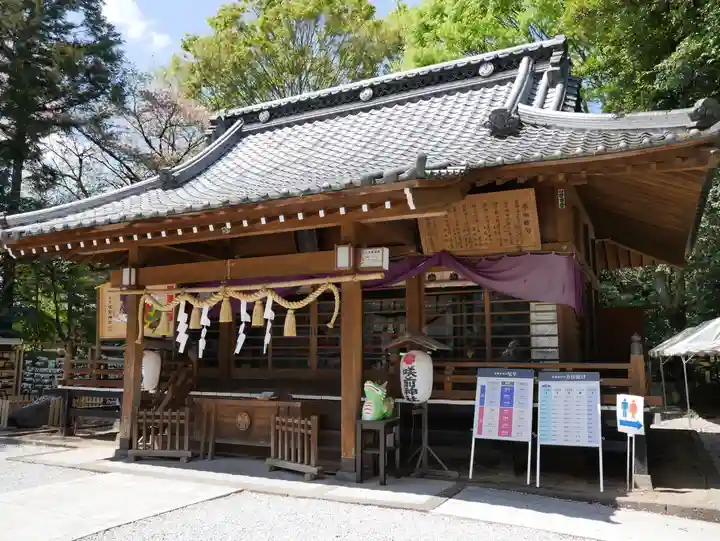 咲前神社(群馬県)
