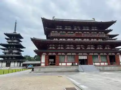 薬師寺(奈良県)
