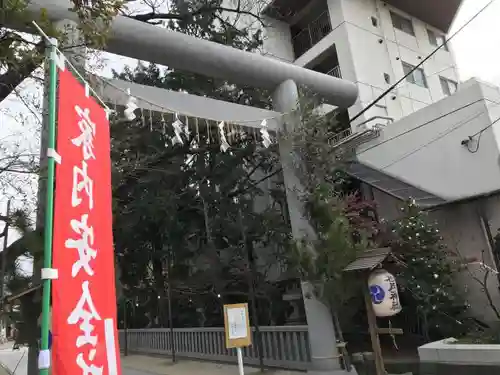 松戸神社の鳥居