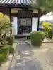 稱念寺のその他建物