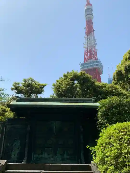 増上寺(東京都)