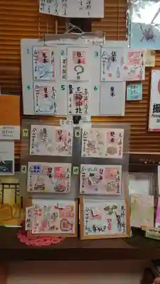 三輪神社のその他建物