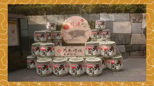 乃木神社(東京都)