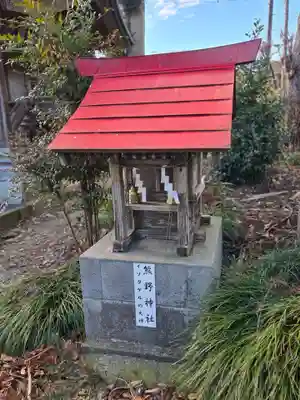 鹿島八幡神社(茨城県)