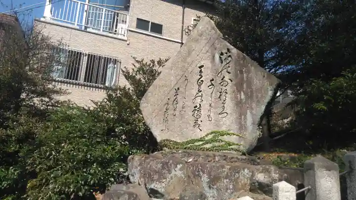 甲宗八幡宮のその他建物