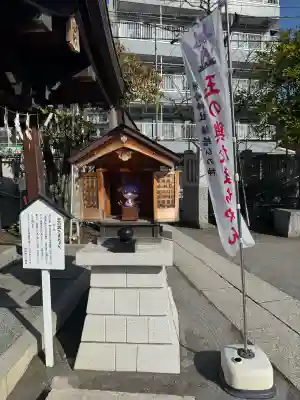 木場 洲﨑神社の{uncategorized: "未分類", other: "その他", undefined: "問題あり", building: "その他建物", grave: "お墓", sacred_gate: "鳥居", guardian: "狛犬", statue: "像", buddha: "仏像", history: "歴史", nature: "自然", garden: "庭園", animal: "動物", pagoda: "塔", temizu: "手水舎", mountain_gate: "山門・神門", sanctuary: "本殿・本堂", subordinate: "末社・摂社", art: "芸術", scenery: "景色", jizo: "地蔵", ema: "絵馬", goshuin: "御朱印", omikuji: "おみくじ", items: "授与品その他", amulet: "お守り", goshuincho: "御朱印帳", eats: "食事", festival: "お祭り", votive_dance: "神楽", shichigosan: "七五三参", wedding: "結婚式", experience: "体験その他", initially: "初詣", around: "周辺", anti_infection: "感染症対策"}
