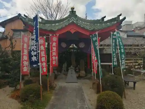 蓮光院 初馬寺(三重県)