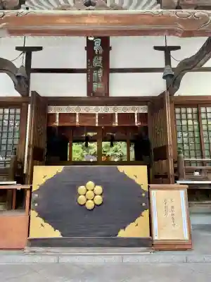 鳥越神社(東京都)