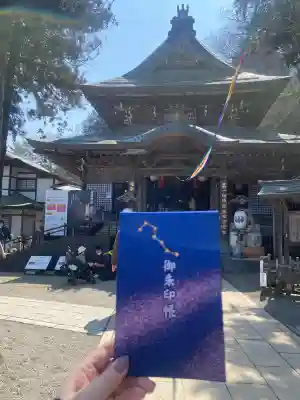 北向観音の{uncategorized: "未分類", other: "その他", undefined: "問題あり", building: "その他建物", grave: "お墓", sacred_gate: "鳥居", guardian: "狛犬", statue: "像", buddha: "仏像", history: "歴史", nature: "自然", garden: "庭園", animal: "動物", pagoda: "塔", temizu: "手水舎", mountain_gate: "山門・神門", sanctuary: "本殿・本堂", subordinate: "末社・摂社", art: "芸術", scenery: "景色", jizo: "地蔵", ema: "絵馬", goshuin: "御朱印", omikuji: "おみくじ", items: "授与品その他", amulet: "お守り", goshuincho: "御朱印帳", eats: "食事", festival: "お祭り", votive_dance: "神楽", shichigosan: "七五三参", wedding: "結婚式", experience: "体験その他", initially: "初詣", around: "周辺", anti_infection: "感染症対策"}