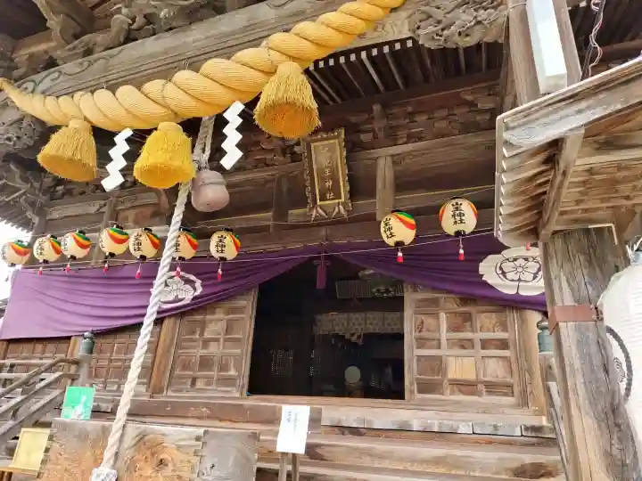 大地主神社の{uncategorized: "未分類", other: "その他", undefined: "問題あり", building: "その他建物", grave: "お墓", sacred_gate: "鳥居", guardian: "狛犬", statue: "像", buddha: "仏像", history: "歴史", nature: "自然", garden: "庭園", animal: "動物", pagoda: "塔", temizu: "手水舎", mountain_gate: "山門・神門", sanctuary: "本殿・本堂", subordinate: "末社・摂社", art: "芸術", scenery: "景色", jizo: "地蔵", ema: "絵馬", goshuin: "御朱印", omikuji: "おみくじ", items: "授与品その他", amulet: "お守り", goshuincho: "御朱印帳", eats: "食事", festival: "お祭り", votive_dance: "神楽", shichigosan: "七五三参", wedding: "結婚式", experience: "体験その他", initially: "初詣", around: "周辺", anti_infection: "感染症対策"}