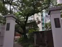 金竜寺(東京都)