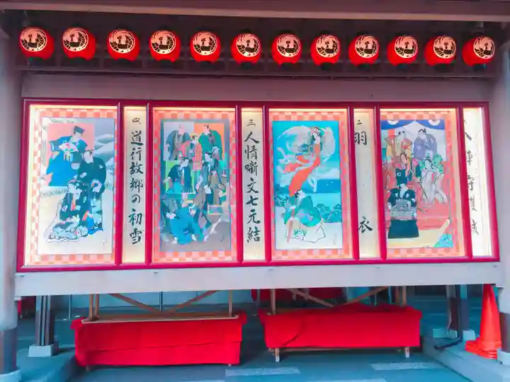 歌舞伎稲荷神社の周辺