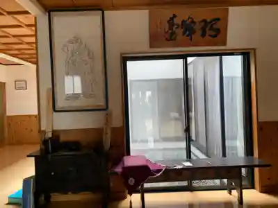 仏地院のその他建物